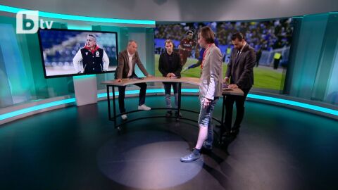 Снимка: Фенове на ЦСКА ритаха репортер на bTV на дербито (ВИДЕО)