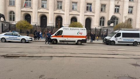 Сигнал за бомба в Съдебната палата в София (ВИДЕО, СНИМКИ)