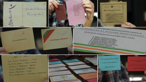 От лист хартия, изгарян в края на изборния ден, до цветни и раирани листчета - бюлетините през последните 147 години (СНИМКИ)