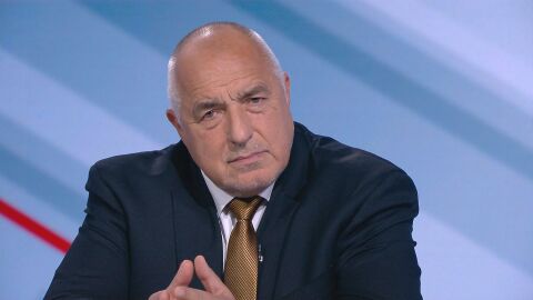 Бойко Борисов: Повече компромиси няма да правя