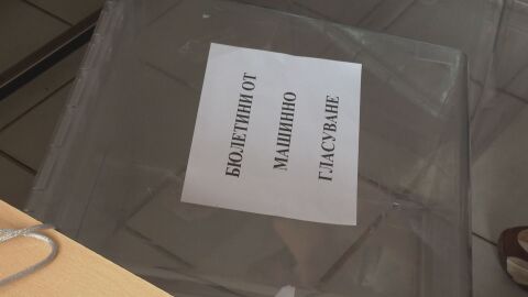 С кафе и чай по изборите в Турция: В най-натоварената секция се готвят за дълги опашки и чакане