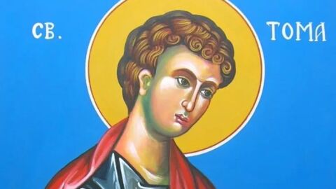 Томина неделя е. Какви са традициите и кой има имен ден?