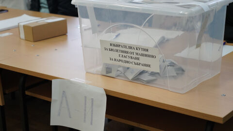 До 11 ч. има 93 сигнала за изборни нарушения