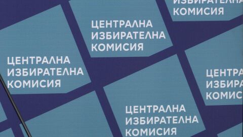 Над 80 са подадените сигнали в ЦИК за различни нарушения