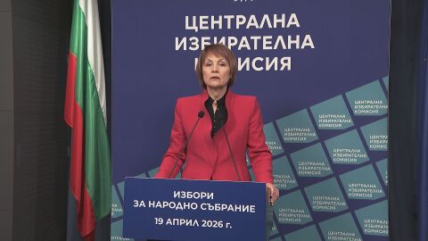 ЦИК: Избирателната активност към 16 ч. е 34,63%