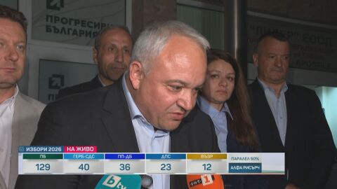 Иван Демерджиев: Това, което искахме да постигнем в Кърджали, е факт. Страхът е преборен