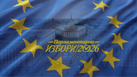 Радев със 130 депутати - могат съвсем самостоятелно да изберат правителство и да приемат закони