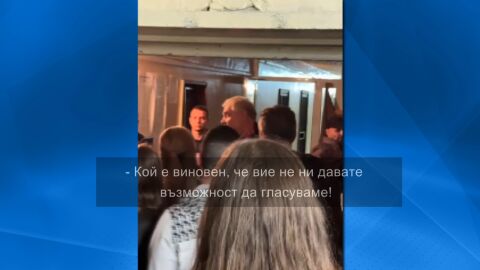 Хаос в „Студентски град“: Стотици младежи останаха без право на вот