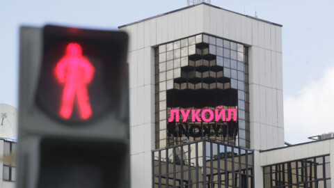 Руският „Лукойл“ очаква 2 млрд. долара от продажбата на рафинерията си в България