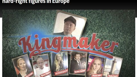 Европа срещу Мъск: Разследват милиардера за лансиране на крайно десни политици