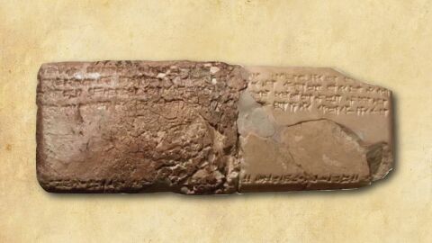 Записана не на хартия, а в глина преди 3400 г.: Коя е най-старата песен в света (ВИДЕО)