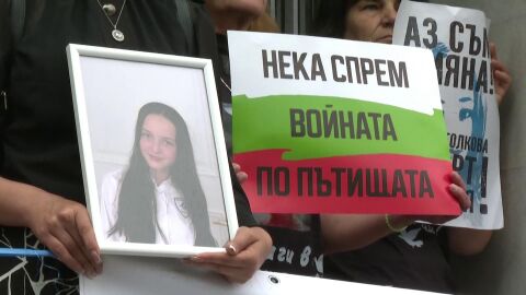 Делото „Сияна“: Съдът решава дали пусне с по-лека мярка подсъдимият шофьор