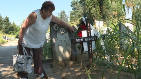 &quot;Не можех да повярвам&quot;: Две жени с едно и също име са погребани на едно и също място 
