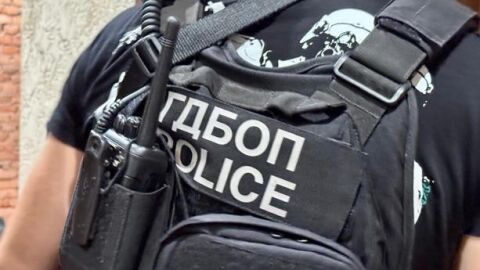 Снимка: ГДБОП задържа трима души за схема за източване на европейски средства в Якоруда