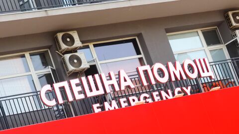 В новогодишната нощ 524 пациенти са потърсили помощ в „Пирогов“