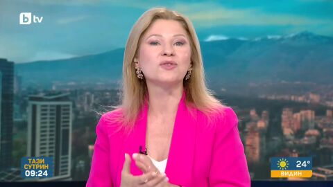 Снимка: Жеравна се връща повече от век назад: Хиляди обличат носии за фолклорния фестивал