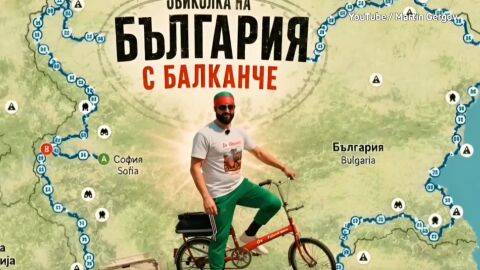 Снимка: 