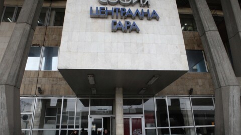 Временни промени в движението на влаковете през Централна гара София