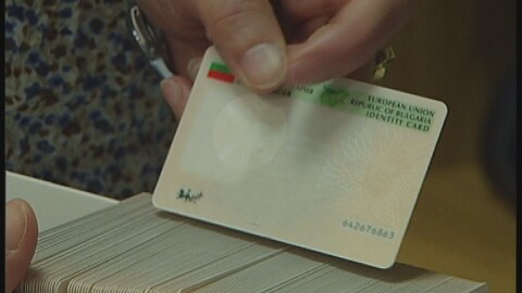 Парламентарни избори 2026: Какви документи са необходими за гласуване в България и в чужбина?