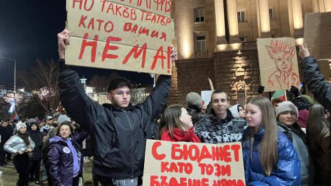 &quot;Няма да позволим да ни излъжат&quot;: Нови протести в цялата страна