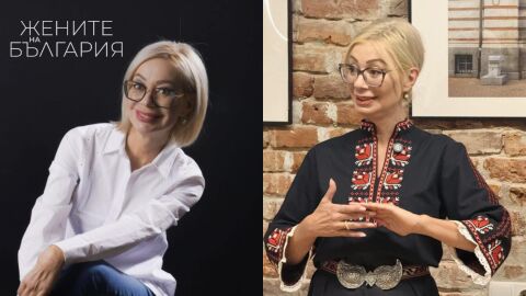 От&quot;1 метър шоколад&quot; до психотерапия- рецептата за трансформация на Биляна Тодорова