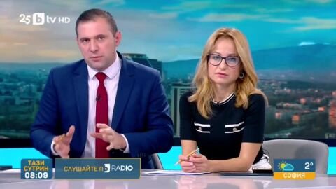 „Бюджетът беше капсулата детонатор&quot;. &quot; Хванаха се в еврото като за спасителен пояс&quot;. &quot;Радев чака на гарата&quot;