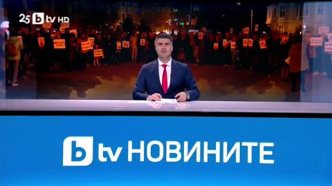 Протестът тази вечер: Всичко го видяхме в ТикТок, взехме семейството и дойдохме 
