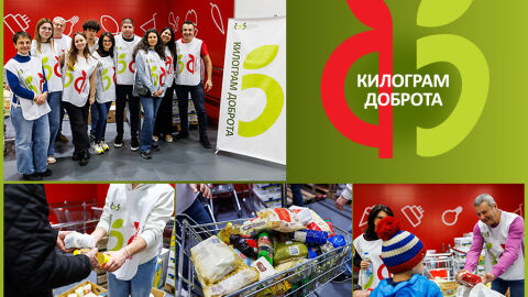 Над 26 тона храна за хора в нужда събра кампанията „Килограм доброта“