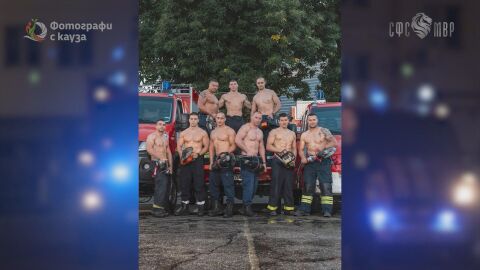 „Герои в сянка 2026“ – наши пожарникари в календар с кауза (СНИМКИ)