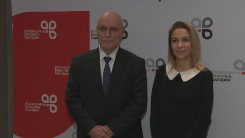 Финансовият елит на среща в София по повод Деня на банкера