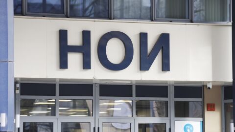 Надзорният съвет на НОИ одобри проекта за бюджет на ДОО за 2026 г.