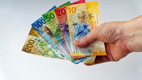 Вертикалната революция: Как Швейцария създаде парите на бъдещето