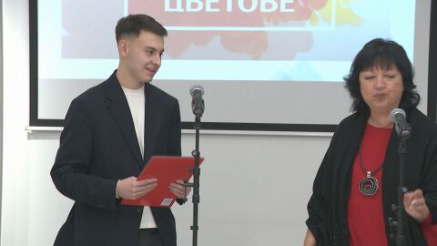 Три награди за bTV Media Group на журналистическия конкурс &quot;Светове и цветове&quot; 