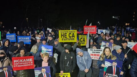 Митинги на &quot;ДПС-Ново начало&quot; в повече от 20 населени места в страната (ВИДЕО, СНИМКИ)