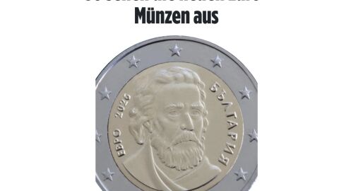 &quot;Билд&quot;: Не се учудвайте, ако нови монети зазвънят в портфейла ви. Нови милиарди монети идват от България