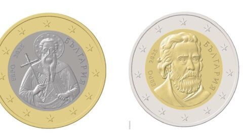 &quot;Билд&quot;: Не се учудвайте, ако нови монети зазвънят в портфейла ви. Нови милиарди монети идват от България