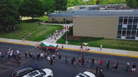 МОН спря финансирането на две български училища в Чикаго, занятията обаче продължават