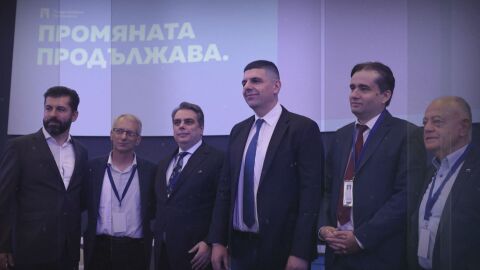 Броени часове до консултациите: Опозицията иска промени в Изборния кодекс