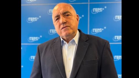 Борисов: Комисията за противодействия на корупцията не трябва да същестува (ВИДЕО)