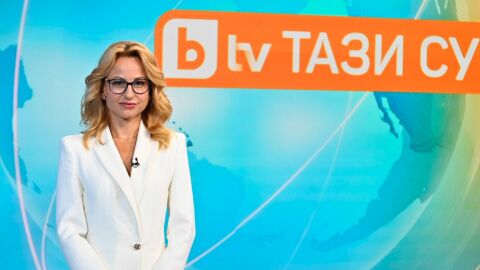 Позиция на bTV Media Group 