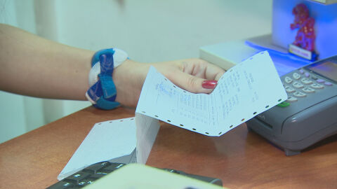 Синдикат на административните служители „Подкрепа“ започва серия от протести