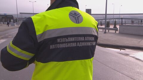 Отстраниха инспектор на ДАИ - Пловдив след пътен инцидент и положителен тест за наркотици