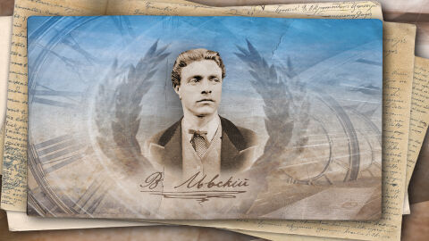 В Италия откриват барелеф на Васил Левски