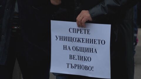 „Екологична бомба“ – протест срещу кариера за добив на варовик
