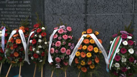 Политици отдадоха почит на жертвите на комунизма