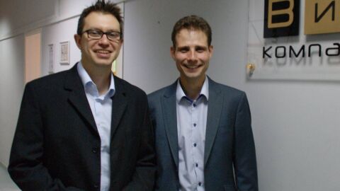 Установиха самоличността на жертва от тройното убийство край Петрохан