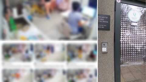 Страницата с видеата от гинекологичния кабинет в София вече е блокирана