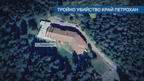 Закрила на детето за случая „Петрохан“: Сигнал за изчезналото 15-годишно момче е получен тази сутрин