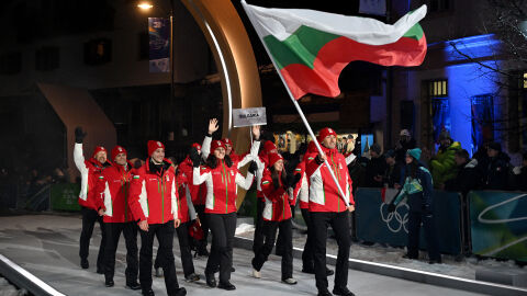 Снимка: България в центъра на олимпийската магия в Италия (СНИМКИ + ФАКТФАЙЛ) 