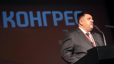 БСП провежда извънреден конгрес за смяна на лидера, Атанас Зафиров подаде оставка